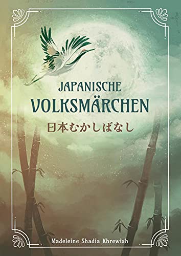 Bestes japan im Jahr 2022 [Basierend auf 50 Expertenbewertungen]