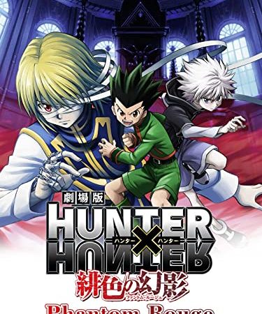 Hunter x Hunter: Phantom Rouge [dt./OV] [dt./OV]