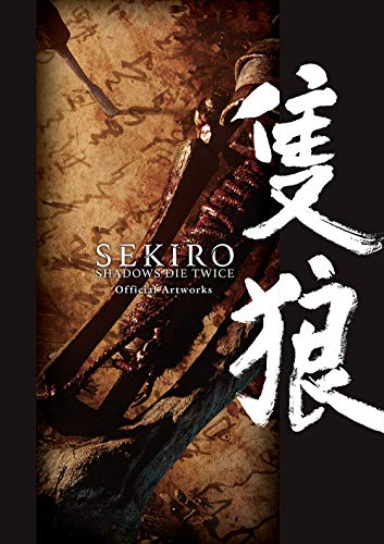 Bestes sekiro im jahr 2024 [Basierend auf 50 Expertenbewertungen]