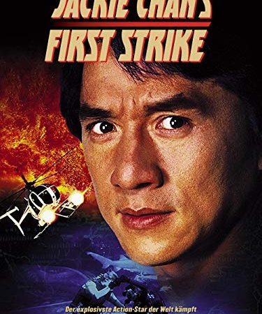 Jackie Chan's First Strike